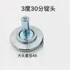 Cabeça de fuso rebobinador de fio de alta velocidade, máquina rebobinadora de fio, mandril de cabeça de fuso, tubo de fixação de fuso de máquina de fiação, acessórios para máquina de bobinagem