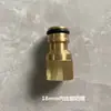 Adaptador de Cobre Conector de Engate Rápido Multi-especificação Conector Interconversão Adaptador de Rosca Interna 18 14 Pagoda