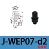 Taozhuo Ventosa de Vacío J-Wep06-D10 J-Wep07-D30 Goma Negra Antiestática Boquilla de Ventosa de Vacío