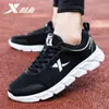 Zapatos de Hombre Xtep 2026 Zapatillas para Correr Zapatos Casuales para Hombre Genuinos Primavera y Otoño Negro Transpirables Zapatos Deportivos Tecnología de Hidrógeno