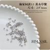 Shijia con 1:1 mini taladro de uñas con punta de gota de agua, súper flash, colorido, forma especial, taladro de palo para uñas DIY