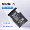 En Stock Fabricante Bl-4C Adecuado para Teléfono Móvil Nokia Batería de Litio Bl5C, Mini Altavoz Insertable en Tarjeta, Hecho a Medida para Reproductor de Ópera