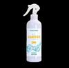 Spray Desinfetante de Ácido Hipocloroso Haishi Hainuo Desinfecção Suave Sem Enxágue Secagem Rápida Doméstico Frasco Grande Desinfetante Esterilizador