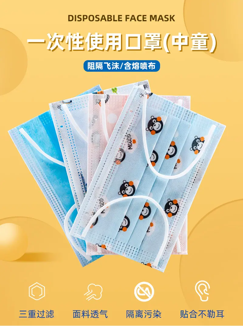 中童_01.jpg