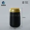 [Selección Premium] Botella de Proteína en Polvo 650g Contenedor de Polvo Alimenticio, Lata de Sustituto de Comida en Polvo de Granos 550ml Contenedor de Polvo de Boca Ancha