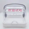 Bandeja para exhibir pasteles con tapa transparente caja para palillos caja de degustación de postres y frutas plato de degustación de pasteles pan