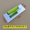 Fabricantes vendendo desempenadeira de aço inoxidável 9 dentes placa de lama desempenadeira de aço azul clip de lama ferramenta grande para massa desempenadeira de lama