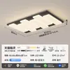 Lámpara de Techo para Sala de Estar Estilo Francés Vintage Grand View Garden Modelo Nuevo 2026 Tecla de Piano Espectro Completo Luz Principal para Toda la Casa 472L