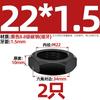 Porca Sextavada Fina Rosca Grossa Classe 8.8 Porca Plana Mm8M10M12M14M16M18M20M22M24M30M33M