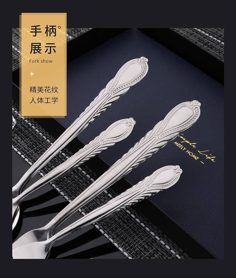 详情_05
