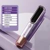 Mini alisador de cabelo recarregável dormitório portátil de viagem moda cuidados com os cabelos ânion cuidados com os cabelos alisador de cabelo alisador de cabelo sem fio alisador de cabelo