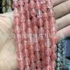 Piedra natural con cuentas ágata turquesa Ojo de Tigre malaquita cuentas sueltas en forma de arroz accesorios de joyería diy cuentas al por mayor