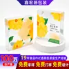 Caja de PVC para Té con Impresión Colorida, Caja de Plástico de PVC Transparente para Empaque de Té, Caja de Empaque Personalizada de PET Mate