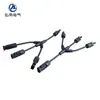 Conector fotovoltaico solar tipo Y MC4 de cuatro vías, ensamblaje de panel, paralelo, enchufe de un punto a tres, impermeable
