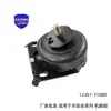 12361-31080 es adecuado para Toyota Prado 1KD soporte de motor de coche goma 12371-30080
