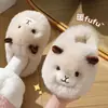 Lindas Pantuflas de Algodón de Alpaca para Mujer 2026 Nuevo Otoño/Invierno Calientes con Felpa Antideslizantes Suela Gruesa Pantuflas Mullidas para el Hogar