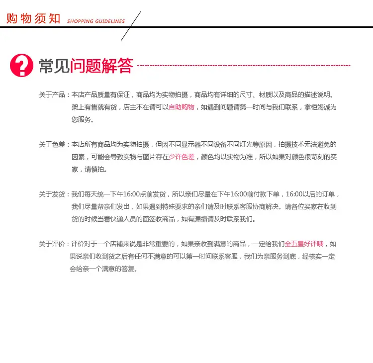 虞瑾模板_13