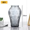 Jarrón Sencillo y Creativo para Flores Cultivadas en Agua, Lirios de Vidrio, Adornos Transparentes para Arreglos Florales de Sala de Estar, Bambú de la Suerte, Exclusivamente para Ventas Transfronterizas