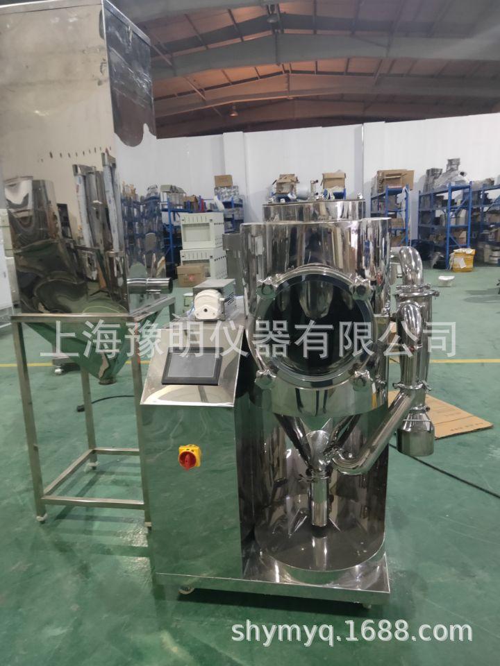 QQ图片20191102095857