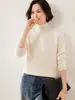 Nuevo Suéter de Cachemira Grueso de Tres Hilos Color Puro Otoño e Invierno para Mujer, Cuello Alto Medio, Jacquard, Color Puro, Tejido, Suéter de Punto Holgado