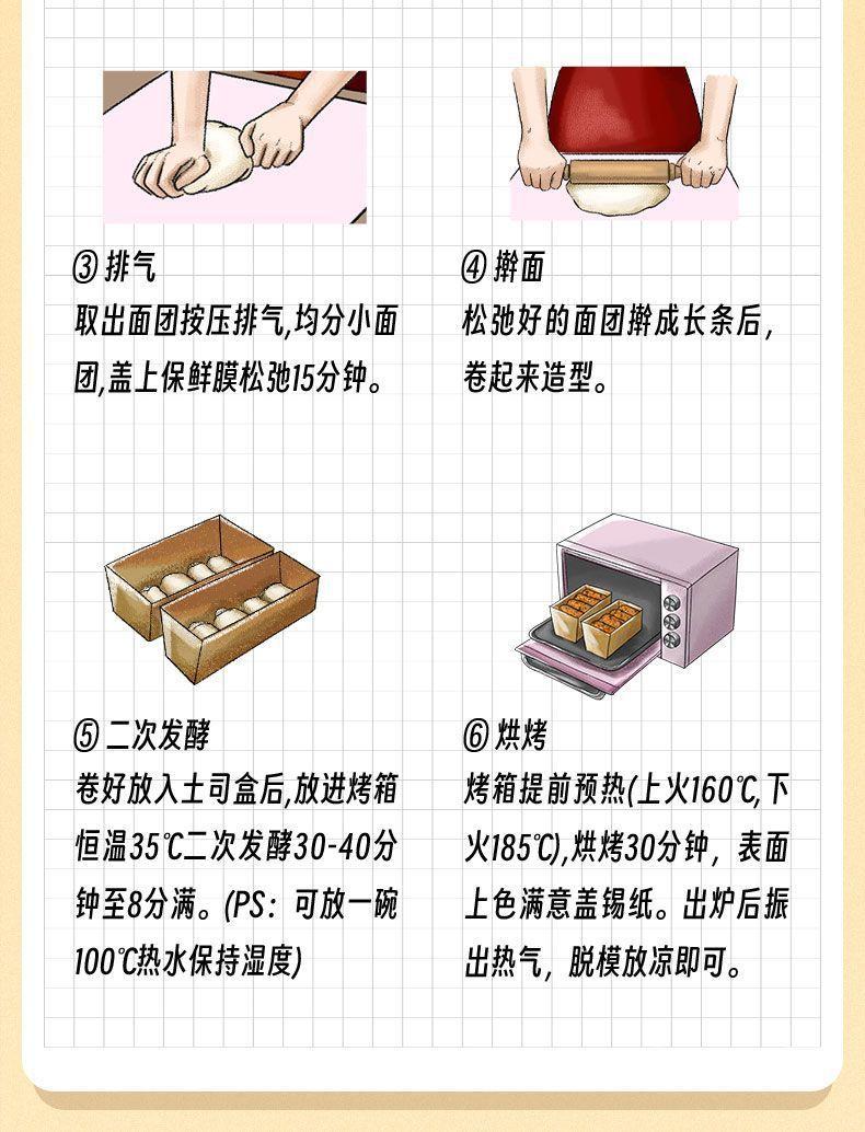 26f9c225-bd2a-4864-8c9a-5ef5930dd2b8.jpe