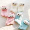 Calcetines tubulares acolchados de forro polar de coral con cabeza tridimensional de dibujos animados lindos, para otoño e invierno, para el hogar, el dormitorio, cálidos para el piso