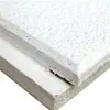 Teto de Placa de Lã Mineral Verde-Dourada à Prova de Umidade, Antibacteriano, à Prova de Fogo, Absorvente de Som, Painel de Teto Industrial com Revestimento de Filme