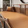 Almofada de Sofá de Verão Tapete Almofada de Sofá Verão Novo Tapete Chinoiserie Mogno Almofada Antiderrapante Tapete Espessado de Madeira Maciça