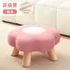 Taburete de flores hogar celebridad de internet banco nube sofá sala de estar niños lindo lindo niña dormitorio taburete bajo cambiar zapatos