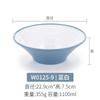A5L melamina tazón grande tazón maocai tazón malatang vajilla tipo porcelana tazón blanco de cuerno tazón de plástico para sopa