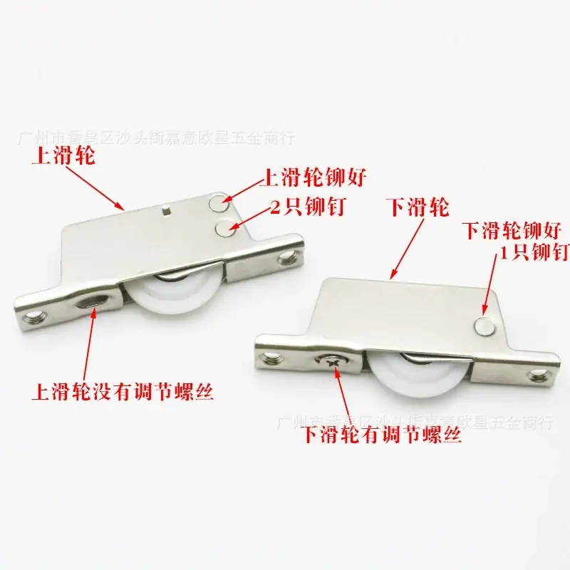 可调1.jpg