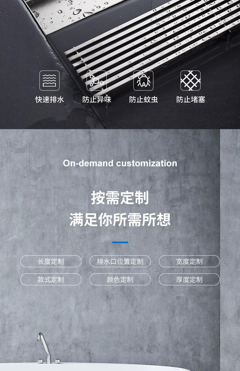竹排选片_05.jpg