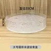 Caixa Longa Quadrada Transparente Loja de Hot Pot Prato de Floco de Neve e Gado Cozinha Criativa Japonesa Churrasco Prato de Gelo Sashimi Travessa de Frutos do Mar
