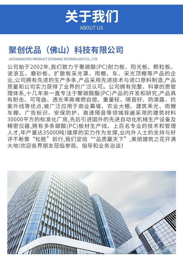 微信图片_20250317095551