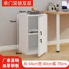 Armário de Armazenamento para Mesa de Escritório Doméstica Caixa de Armazenamento Segura com Senha para Escritório Pequeno Armário de Armazenamento de Lata com Fechadura Armário de Arquivos
