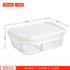 Lonchera de vidrio especial para calentar en microondas, lonchera para estudiantes y trabajadores de oficina con tapa, recipiente Bento separado para mantener la frescura.
