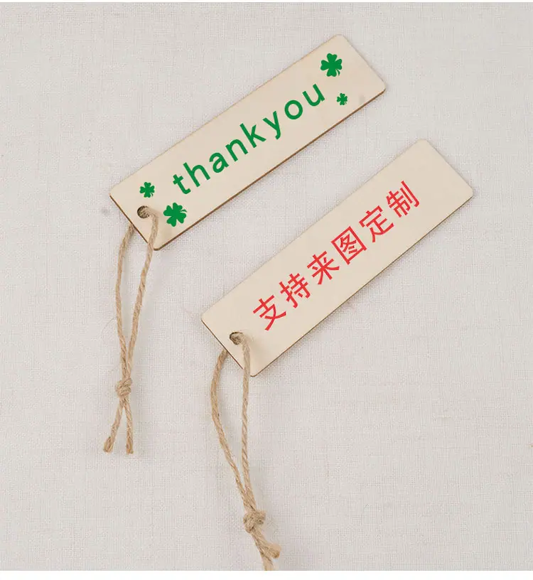 麻绳书签_07.jpg?x-oss-process=image/format,png