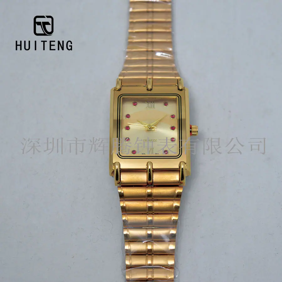HT0924