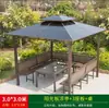 Gazebo Jardim Externo Pátio Villa Tenda Pavilhão de Quatro Cantos Sítio de Construção Pavilhão de Chá Jardim de Inverno Pavilhão Externo