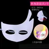 Máscaras de Navidad y Halloween, Máscaras Blancas de Pulpa de Media Cara, Máscaras en Blanco de Cara Completa para Niños para Pintar, Pintura Hecha a Mano DIY