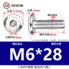 Tornillos hexagonales avellanados de acero inoxidable 304, cabeza plana, borde biselado, tornillos hexagonales para muebles M3M4M5M6M8
