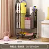 Rack de Armazenamento de Basquete, Rack de Armazenamento de Chão, Rack de Armazenamento de Brinquedos para Sala de Estar, Equipamentos Esportivos de Bola, Cesta de Armazenamento para Tapete de Yoga