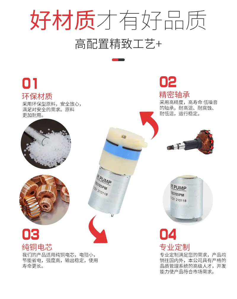 详情_05
