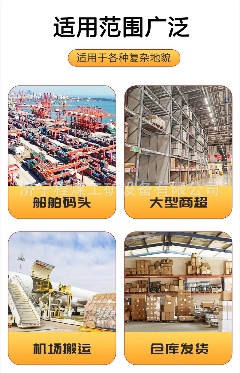 详情页_03.jpg