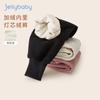 [Forro Polar Antibacteriano de Doble Cara] Pantalones de Forro Polar para Niñas para Otoño e Invierno, Pantalones Gruesos de Pana para Bebé de Invierno, Pantalones Jogger para Niños
