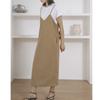 Vestido de tirantes japonés nuevo para mujer, largo y corto, ajustable, de color sólido, suelto.