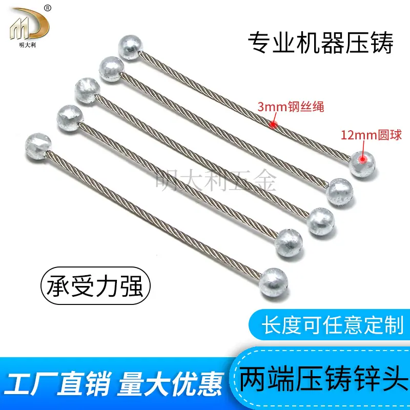 两头压铸  主图1.jpg