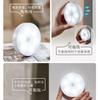 Luz de Noche Inteligente Sensor de Movimiento Moderna Minimalista que se Enciende al Acercarse Alguien, Lámpara de Mesita de Noche con Diseño Magnético