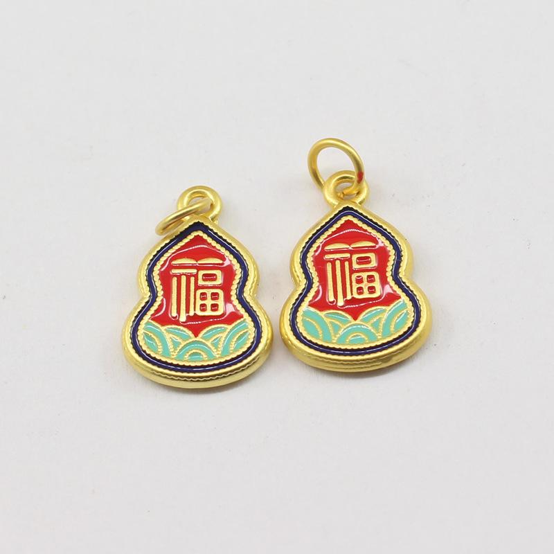 diy手链脚链国风挂件日进斗金 滴油进宝事事顺心小吊坠配