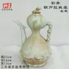 Vasijas de Cerámica Estilo Antiguo para Vino, Ollas, Jarras, Botellas de Fondo Puntiagudo, Tazones de Cerámica, Ollas de Cerámica de Colores con Patrón de Danza, Artículos Decorativos, Cerámica Negra Majiayao
